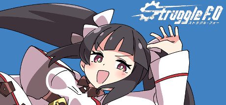 纷争落幕/Struggle F.O（更新至v1.2.0）