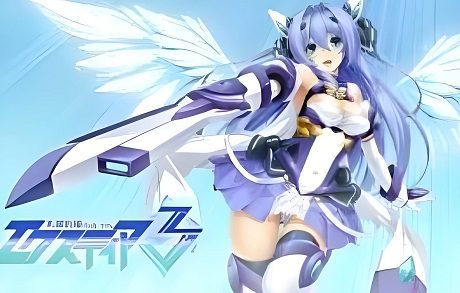 光翼战姬 艾克斯蒂娅协奏曲（1至4部）合集