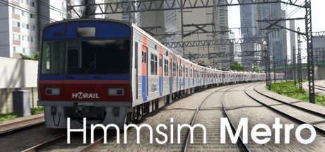 《模拟地铁/Hmmsim Metro》（版本Build.16514252）