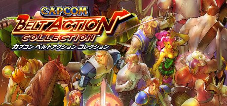 CAPCOM动作游戏合集/Capcom Beat ‘Em Up Bundle（v1.0.0.2）