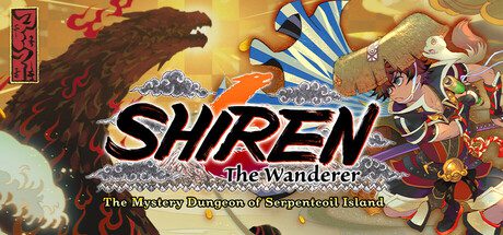千变的迷宫-风来的希炼6：蛇蜷岛探险谭/Shiren the Wanderer The MD of SC Island
