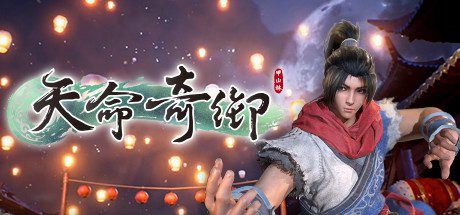 天命奇御/Fate Seeker（v0.2.3）