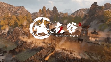 《骑马与砍杀2》衣谷三国MOD合集包（已升级到v1.3.6）