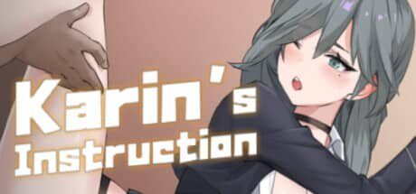 卡琳的私密操练/Karin’s Instruction（更新至Build.20295968）