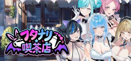 扶她★咖啡店/Futanari CoffeeShop（更新至v1.0.0）