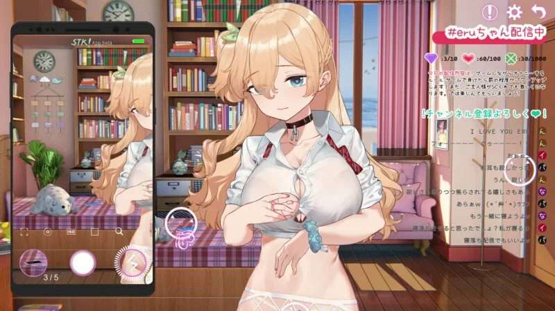 神秘手机应用程序/Erophone（已升级至V1.1.236版本）