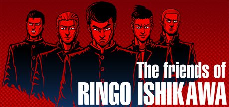 石川凛吾的伙伴们/The friends of Ringo Ishikawa（Build.17529737）