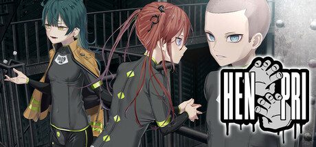 郁金香监狱/HENPRI: HENTAI PRISON（更新至v1.0.4）