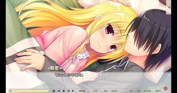 灵感满溢的甜蜜创想凸/ハミダシクリエイティブ凸