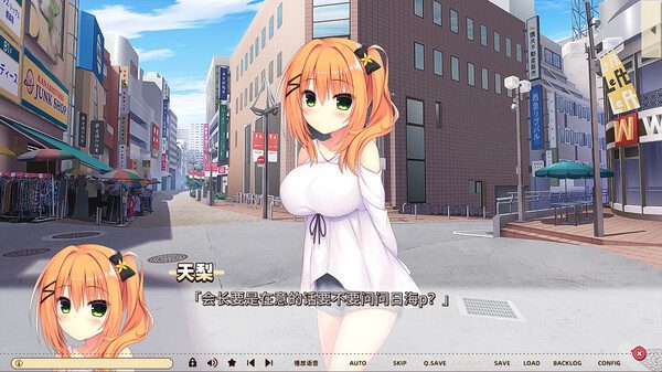 灵感满溢的甜蜜创想凸/ハミダシクリエイティブ凸