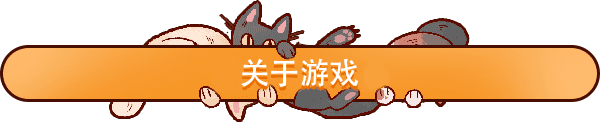 猫咖经理Cat Cafe Manager（v1.2.496）