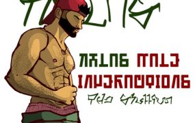 《模拟人生4》好友互动/Khlas Males Interactions