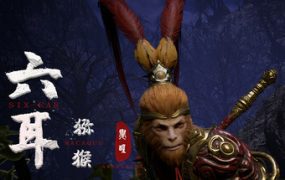 六耳猕猴：觉醒/Six-Ear Macaque: Awakening
