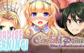 戴绿帽子的公主/Cuckold Princess