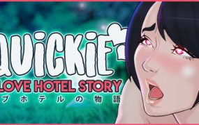 快捷情趣酒店的故事/Quickie: A Love Hotel Story（更新至V1.0.3）