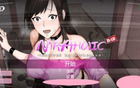 NTR狂热 | 安卓直装【753M】