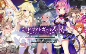 《午夜少女R》的网络游戏与单机版本。
