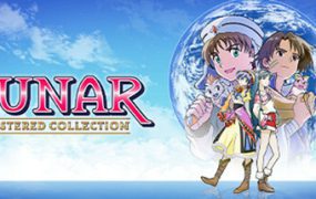 露娜：银河之星 – 复刻合集/LUNAR Remastered Collection
