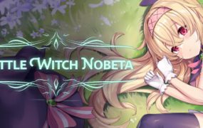 游戏《小魔女诺贝塔/Little Witch Nobeta》（版本v1.1.2）