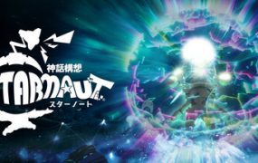 星际游者/Mythical Concept STARNAUT