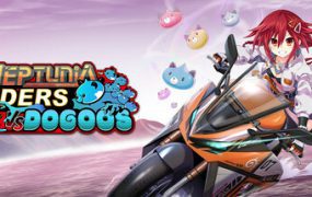 爆走次元海王星VS巨神史莱犬/Neptunia Riders VS Dogoos