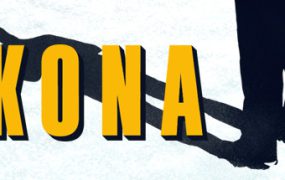 科纳风暴/Kona（v14034版）