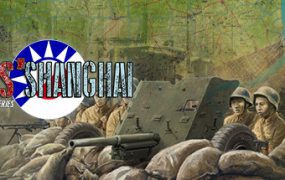 SGS淞沪会战/SGS Battle For Shanghai（Build.17694788）