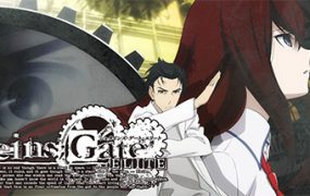 命运石之门：精英版/STEINS;GATE ELITE