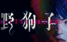 野狗子 裂头怪/Slitterhead（已更新至Build.20177227）