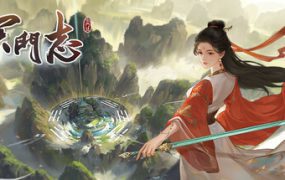 宗门志/Ascension（更新至Build.23733636）