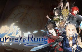 符文旅记/Journey Of Rune（更新至Build.19667114）