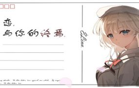 思念与你的终结（Build.18512479）