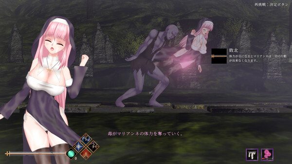 罪恶的祈祷/UnHolY PraYeR（更新至v26.03.31）