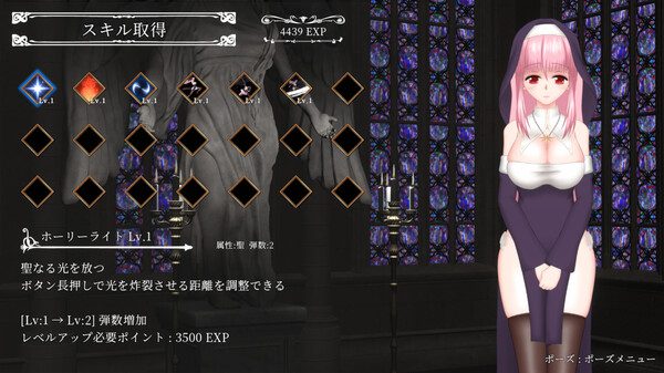 罪恶的祈祷/UnHolY PraYeR（更新至v26.03.31）