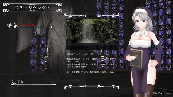 罪恶的祈祷/UnHolY PraYeR（更新至v26.03.31）