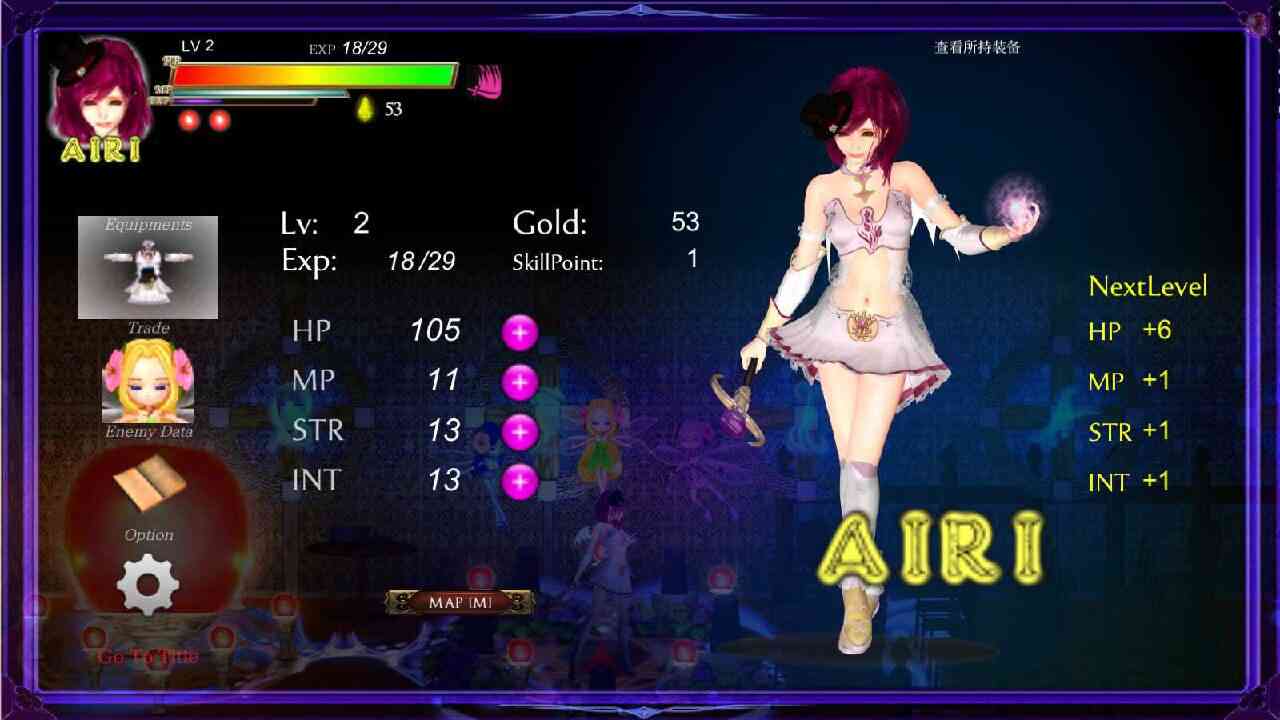 纯白女神与亡者之都2/Guilty Hell 2（更新至v0.53b）
