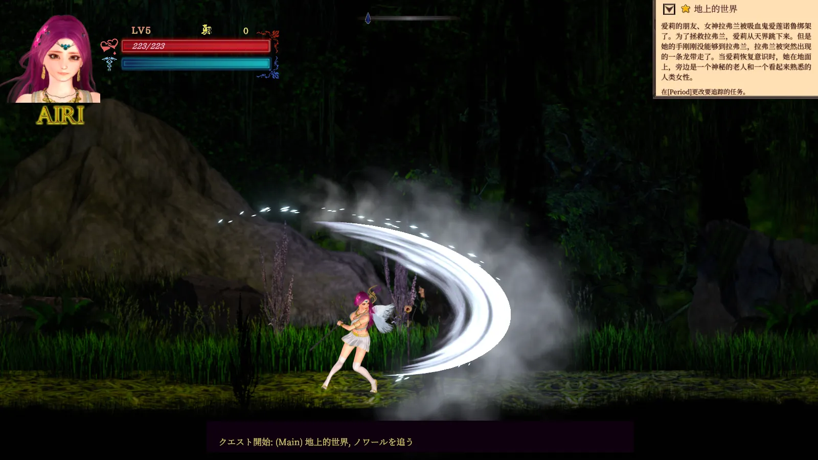 纯白女神与亡者之都2/Guilty Hell 2（更新至v0.53b）