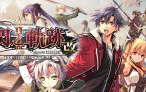 英雄传说：闪之轨迹II：改/The Erebonian Civil War（Build.18310688）