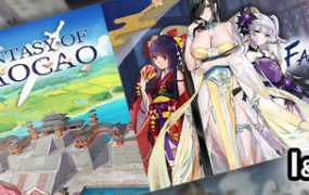 幻想曹操传1&2合辑/Fantasy of Caocao 1+2