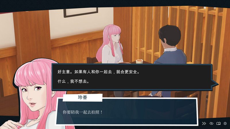 快捷情趣酒店的故事/Quickie: A Love Hotel Story（更新至V1.0.3）