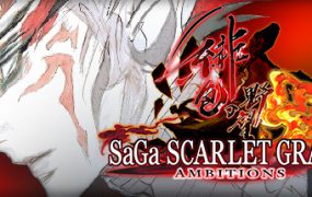 《沙迦：绯红恩典 绯色的野望》/SaGa SCARLET GRACE: AMBITIONS™（版本号Build.18315360）