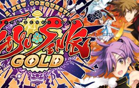 英雄戦姫/Eiyu*Senki Gold-A New Conquest（V1.45）