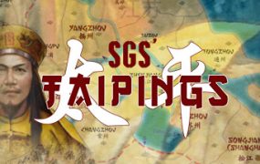 SGS太平天国/SGS Taipings（Build.16891733）