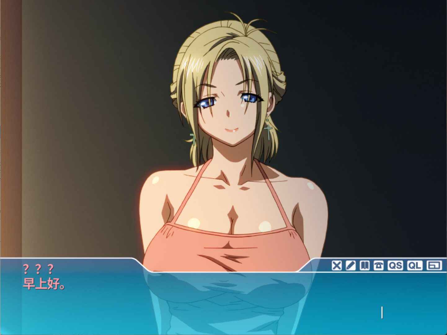 SISTERS〜夏日最后一天/Sisters: Last Day of Summer（已更新至Build.16898375）