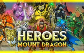 龙山英雄/Heroes of Mount Dragon
