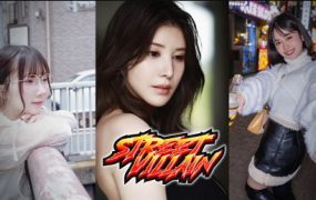 街头恶棍/Street Villain（更新至v0.0.2）
