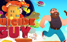 自杀狂人/Suicide Guy（v1.85）