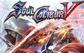 灵魂能力5 / SoulCalibur V