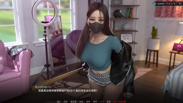 爱与诱惑/Love and Temptation（更新至S2 Ep.10）