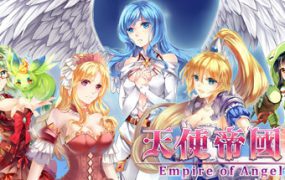 天使帝国四/Empire of Angels IV（Build.19032221）